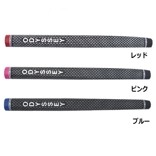 楽天市場 Odyssey オデッセイ ホワイトホットプロ パターグリップ White Hot Pro Putter Grip パターグリップ ゴルフ グリップ メール便対応可 260円 神戸ティーオリーヴ楽天市場店