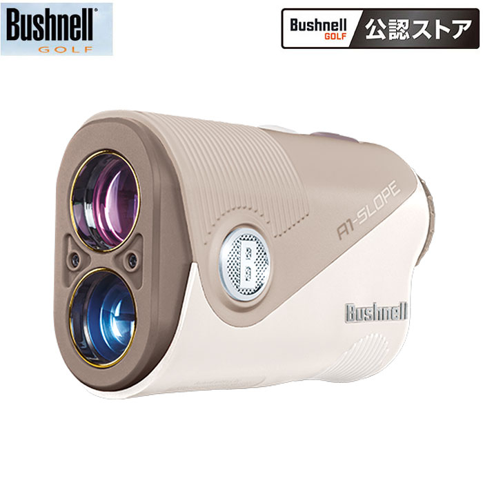 楽天市場】ブッシュネルゴルフ ファントム2 スロープ GPSゴルフ 楽天市場】ブッシュネルゴルフ ファントム2 スロープ GPSゴルフ
