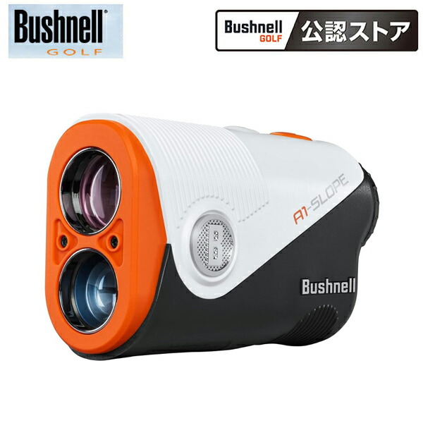 楽天市場】ブッシュネルゴルフ ファントム2 スロープ GPSゴルフ 楽天市場】ブッシュネルゴルフ ファントム2 スロープ GPSゴルフ