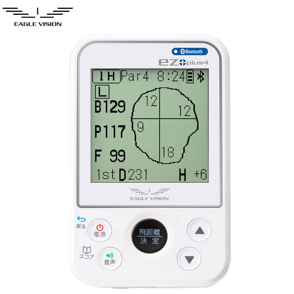 【7/18 最大12.5%OFFクーポン】イーグルビジョン EAGLE VISION ez plus4 EV-235 GPSゴルフナビ|神戸ティーオリーヴ店