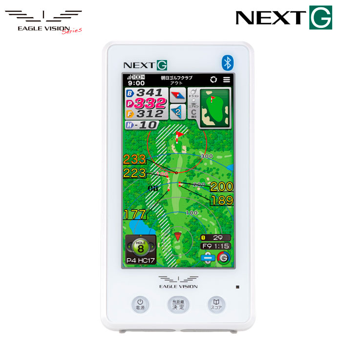 楽天市場】【エントリーで全品ポイント3倍】【2026年モデル】【正規