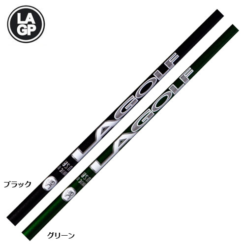 楽天市場】LAシャフト TP ZONE PUTTER SHAFT カーボンパターシャフト LAGP : 神戸ティーオリーヴ楽天市場店