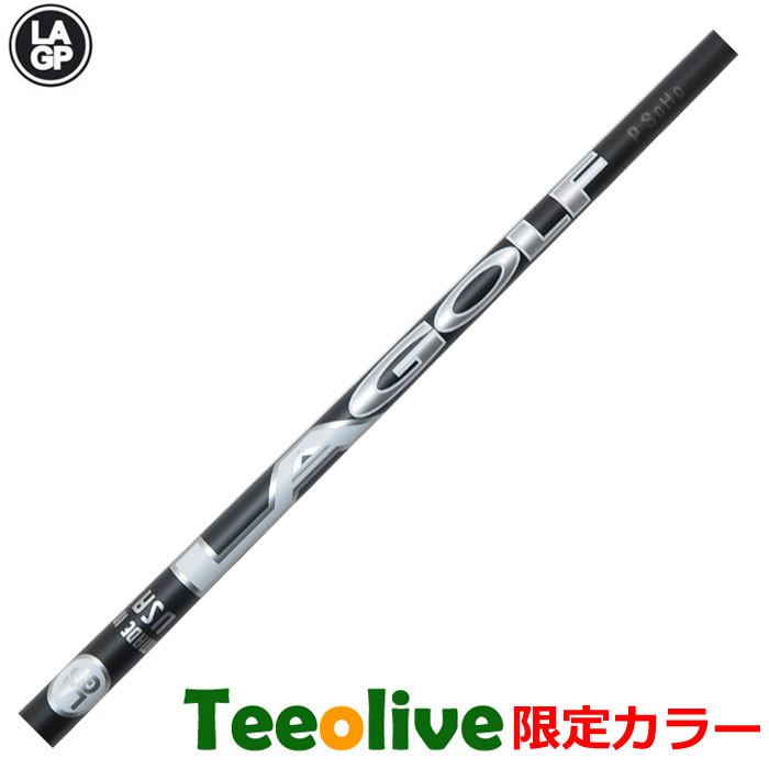 LA Golf L-SERIES 120I-5 シャフトのみ 9本セット _l_a_la_golf_shaft_l-black.jpg