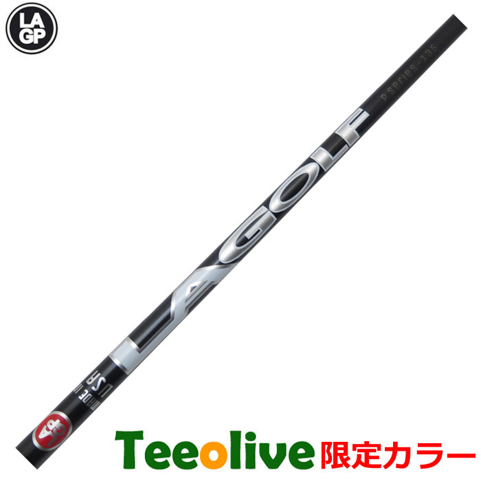 最終値下げ！アーケロン ARCHELON 6X PING pin_rogue_nasi.jpg