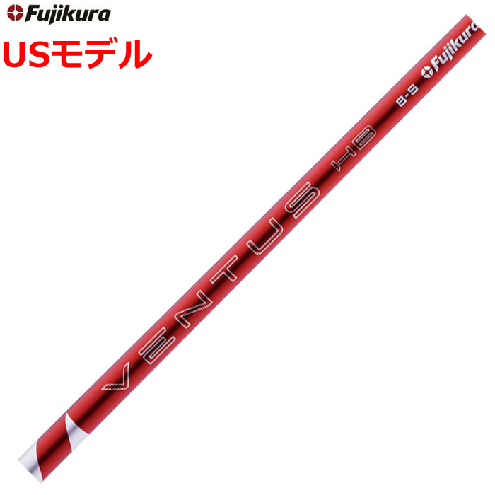 楽天市場】【2/27-3/31限定○全品ポイント3倍(エントリー)】フジクラ