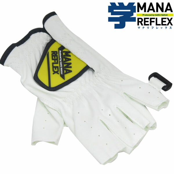 楽天市場】VESSEL ベゼル LUX GLOVE ゴルフグローブ 日本限定モデル メール便対応可（260円） : 神戸ティーオリーヴ楽天市場店