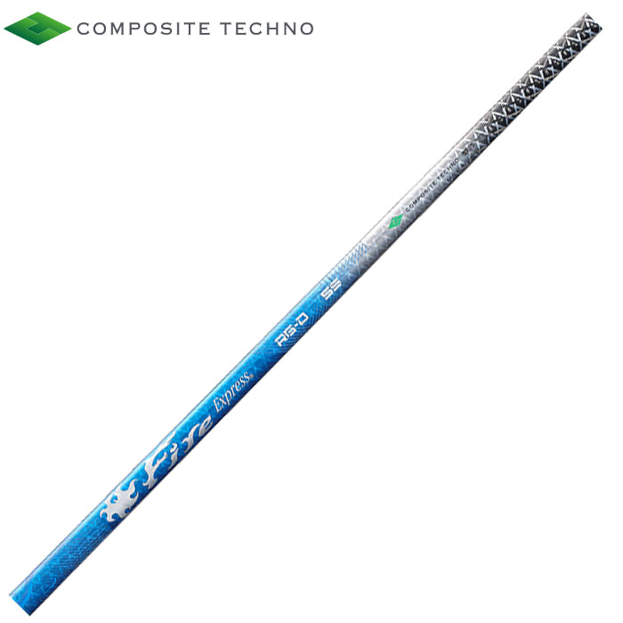 楽天市場】【2/27〜エントリーで全品P3倍】ファイアーエクスプレス