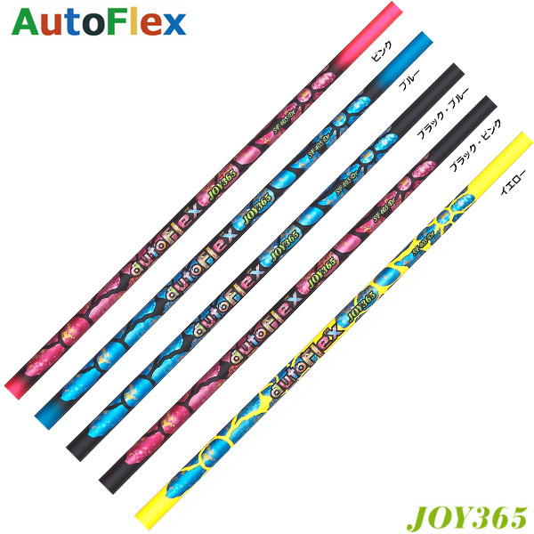 【7/18 最大12.5%OFFクーポン】AUTO FLEX JOY 365 DRIVER用 オート フレックス ジョイ・サンロクゴ ドライバー用 【単体販売不可】|神戸ティーオリーヴ店