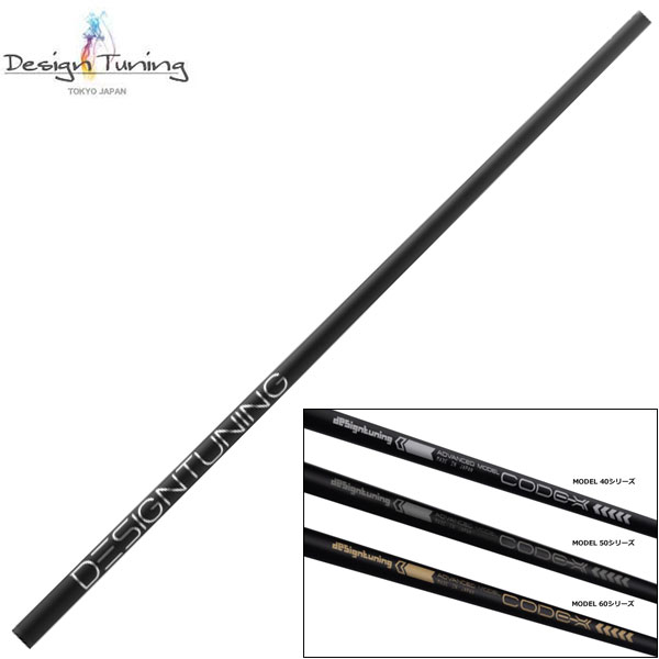 楽天市場】ムジーク×フジクラ ランバックス バンブー プレミアム