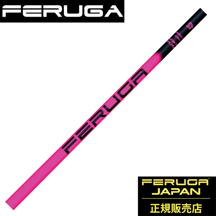 楽天市場】FERUGA フェルガ NPS シリーズ WOODシャフト ゴルフ