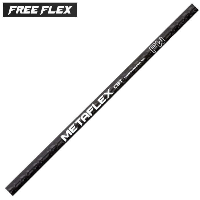 metaflexfw_700.jpg