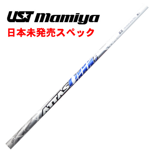 USTマミヤ◆アッタスクールATTAS Coool 6(S) キャロウエイ 楽天市場】UST Mamiya ATTAS CoooL アッタス クール