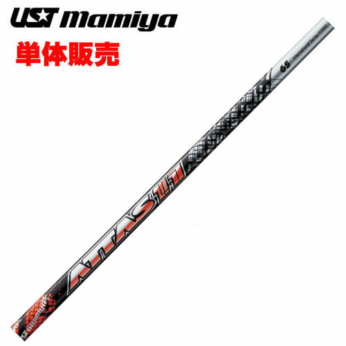 楽天市場】【12/1-31限定○全品P3倍（エントリー要）】テーラーメイド