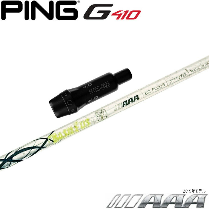 楽天市場】【12/1-31限定○全品P3倍（エントリー要）】【ポイント5倍