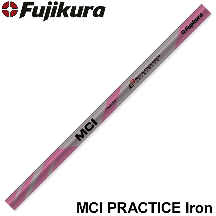 休日 フジクラ MCI PRACTICE Iron MCIプラクティス アイアン 練習用