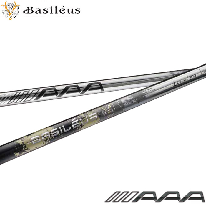 楽天市場】【500本限定】Basileus AAA BLADE 2023年モデル バシレウス