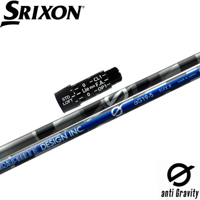 Fujikura - フジクラ モトーレ X F3 5 s Motore スリクソン スリーブ付 Fujikura Motore X F3 5 Graphite Shaft + Adapter & Grip
