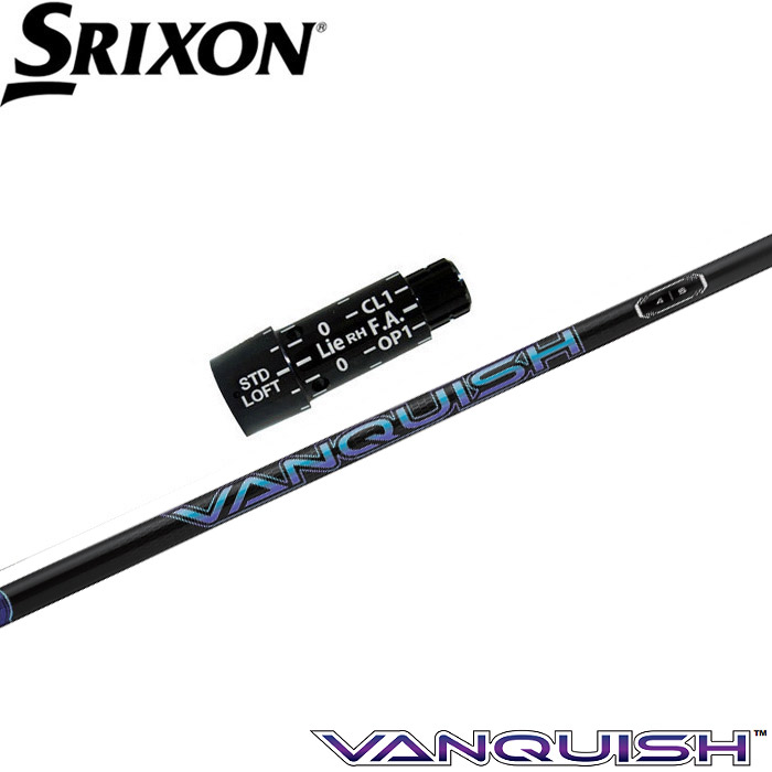 楽天市場】スリクソン用スリーブ付シャフト 三菱ケミカル Diamana GT