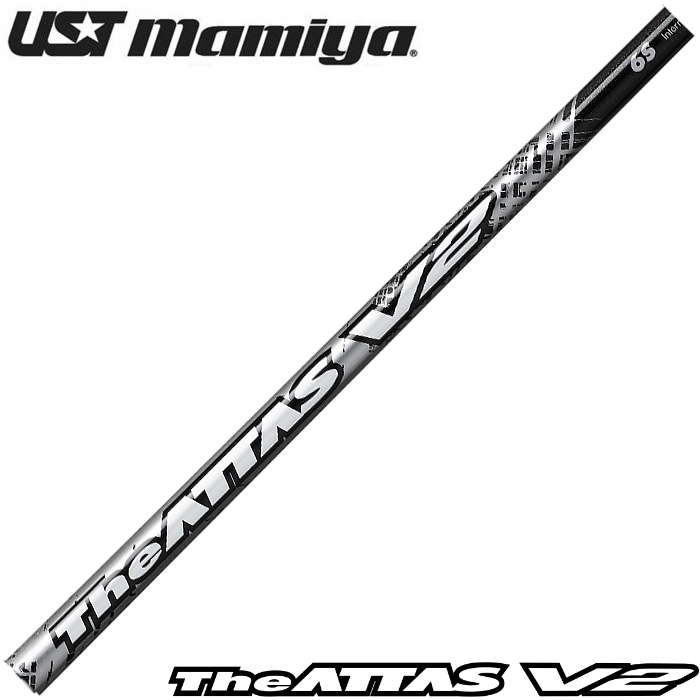 USTマミヤ The ATTAS ブイツー USTmamiya アッタス 日本仕様 ジ V2