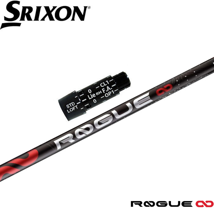 STUN Golf アーケロンARCHELON 50X STUN Golf アーケロンARCHELON 50X STUN Golf アーケロンARCHELON 50X