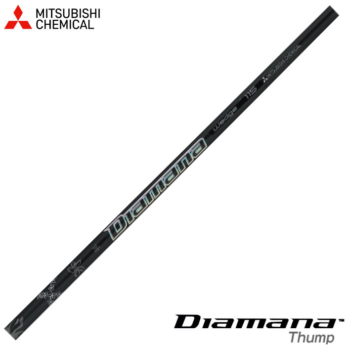 【楽天市場】三菱ケミカル NEW Diamana Thump FW 23 ディアマナサンプ フェアウェイウッド専用シャフト : ティーオリーヴ芦屋店