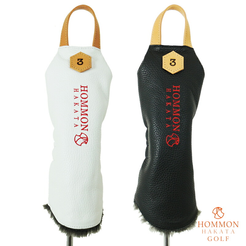 HOMMON HAKATA カーフ ウッド用ヘッドカバー FW フェアウェイウッド用