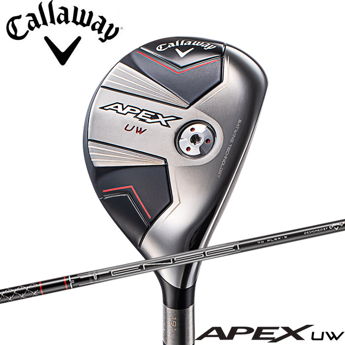 Callaway APEX ユーティリティ 4H21° - クラブ