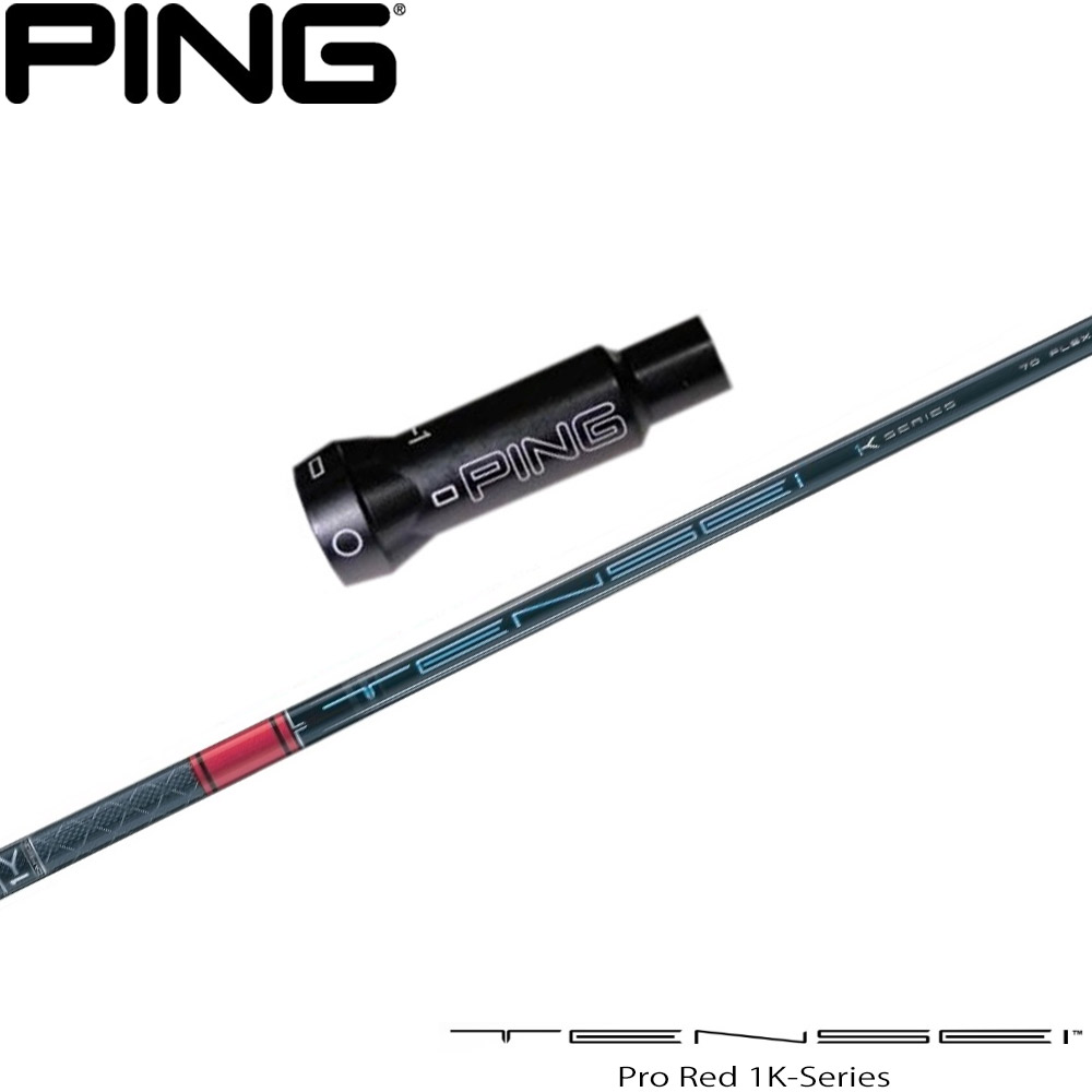 ピンG400用OEMスリーブ付シャフト 三菱ケミカル TENSEI Pro Red 1K テンセイ プロ レッド 1K 日本仕様