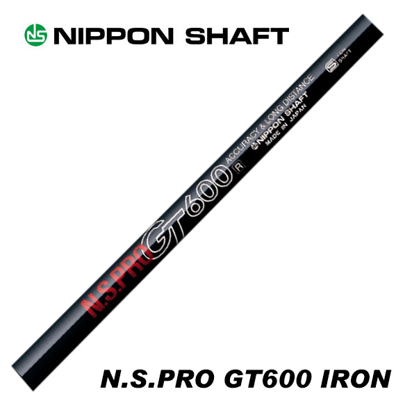 Titleist スリーブ付きシャフト新品 スリーブ付シャフト 日本