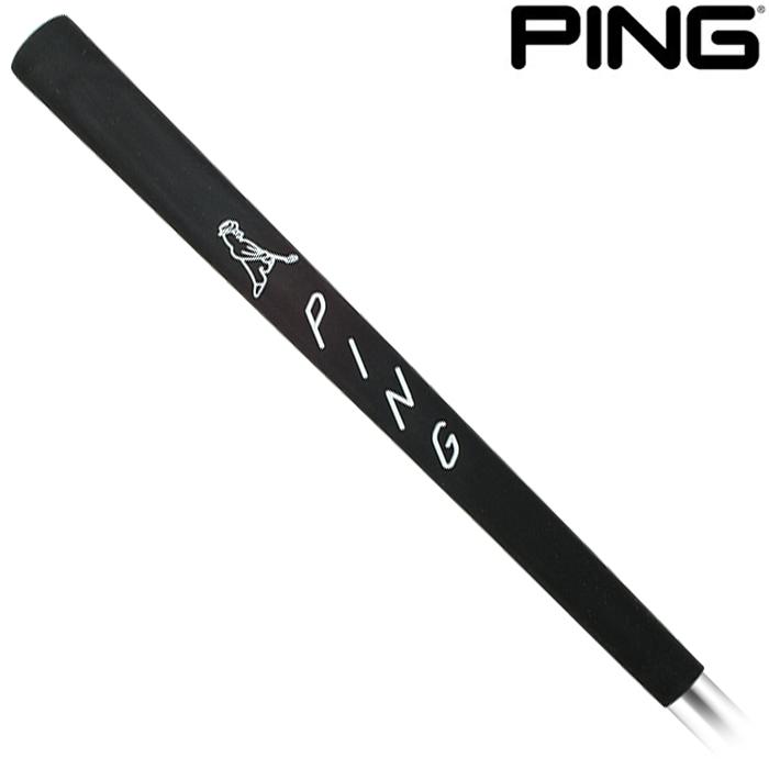 Pure Grip Classic Putter Grip