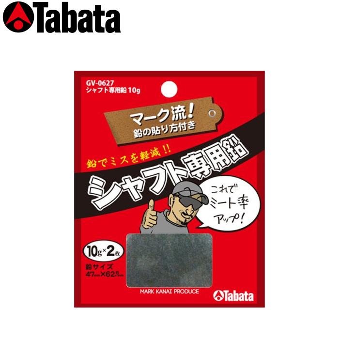 楽天市場】【9/1-30限定☆全品P3倍 要エントリー】【数量限定