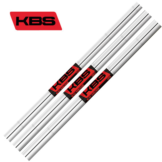 楽天市場】KBS TOUR シャフト by FST Inc 番手別販売 : ティーオリーヴ