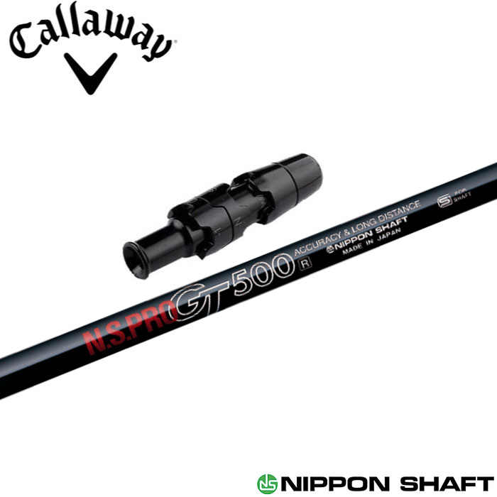 最初値下げ　ドライバー用　キャロウェイスリーブ　ツアーAD GC5S s-cw-gd1011.jpg