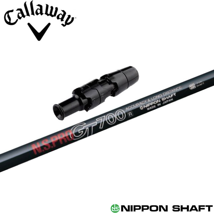 NS PRO GT600 キャロウェイ　スピーダとセット NS PRO GT600 キャロウェイ スピーダとセット 15858_1.jpg