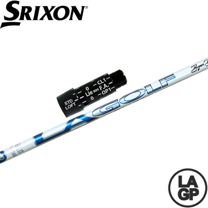 【200本限定生産】スリクソン用スリーブ付シャフト LAGP TOUR AXS BLU PROTO 60X ツアー アクス ブルー プロト LA GOLF LAシャフト