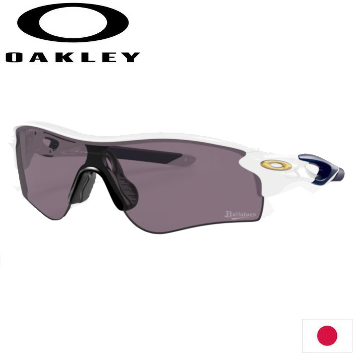 【楽天市場】在庫処分 限定モデル OAKLEY OO9424F-1568