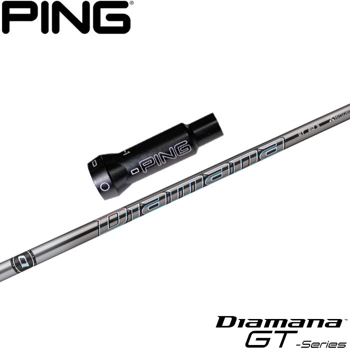 日本の直営店舗 Diamana GT 70X PINGスリーブ 45.25インチ - tanjinkod.rs