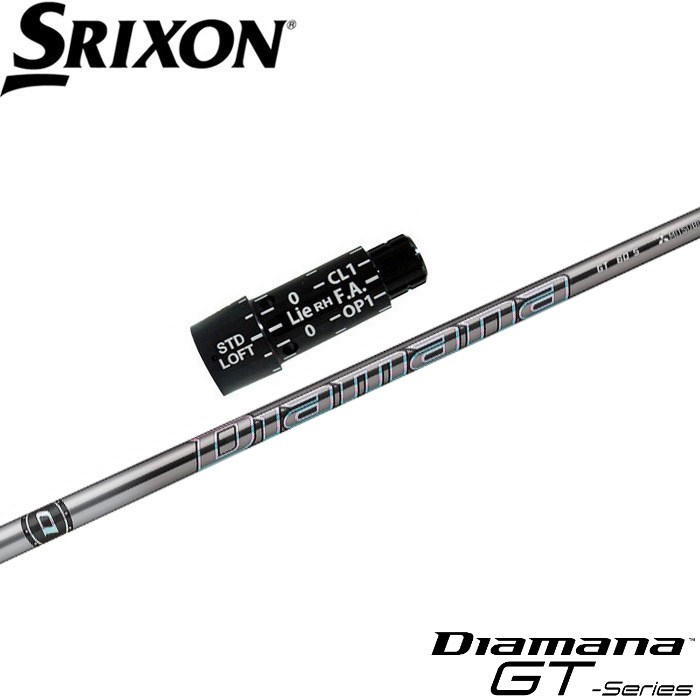 楽天市場】スリクソン用スリーブ付シャフト 三菱ケミカル Diamana GT