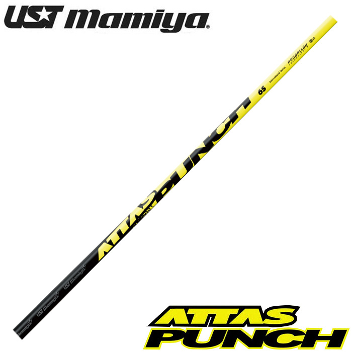 楽天市場】【US限定スペック】USTマミヤ ATTAS COOOL アッタス 9 クール（US） : ティーオリーヴ芦屋店