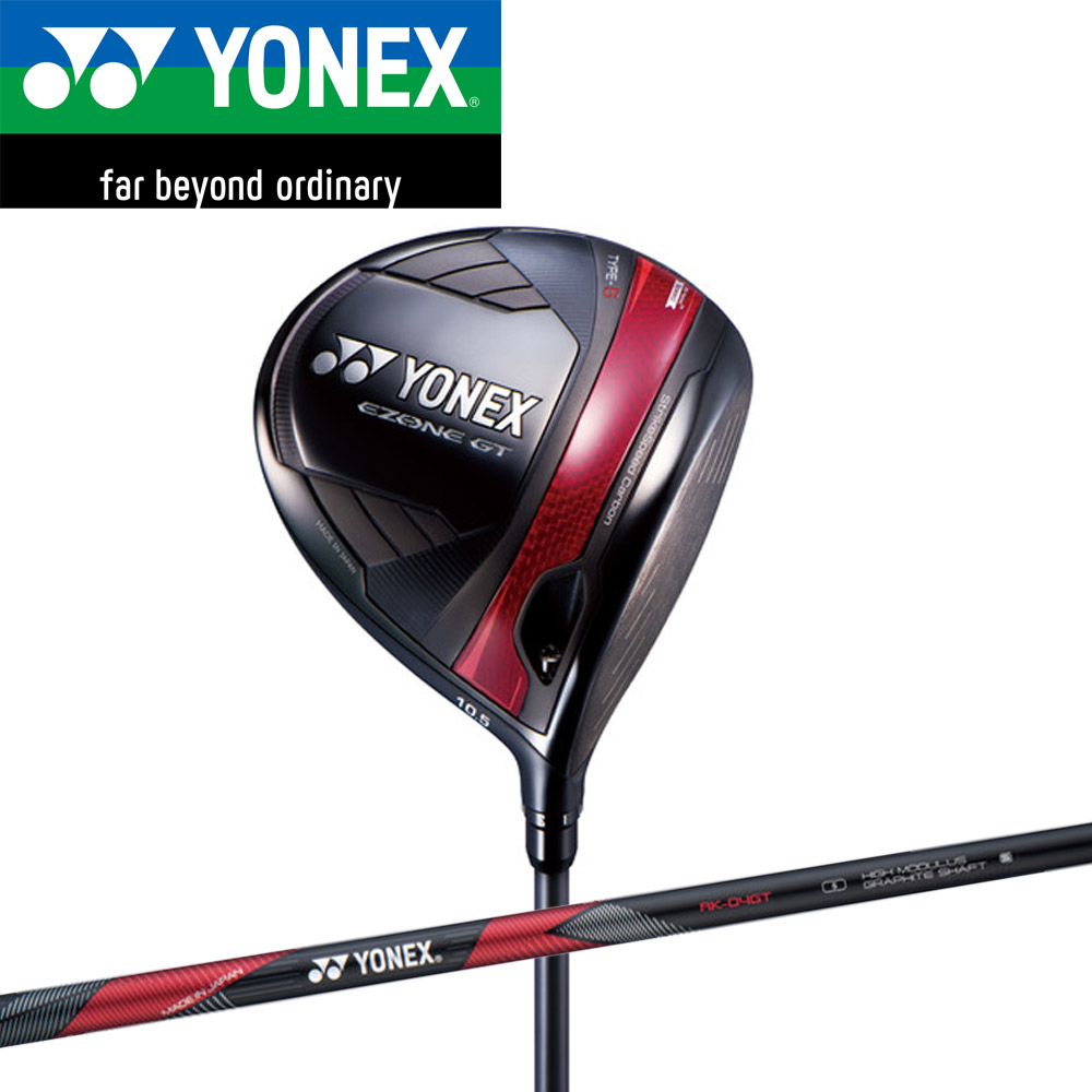 【ゴルフ有りがたさ祭エントリーでP3倍】ヨネックス EZONE GT TYPE S DR １番ウッド 日本遣りくち YONEX