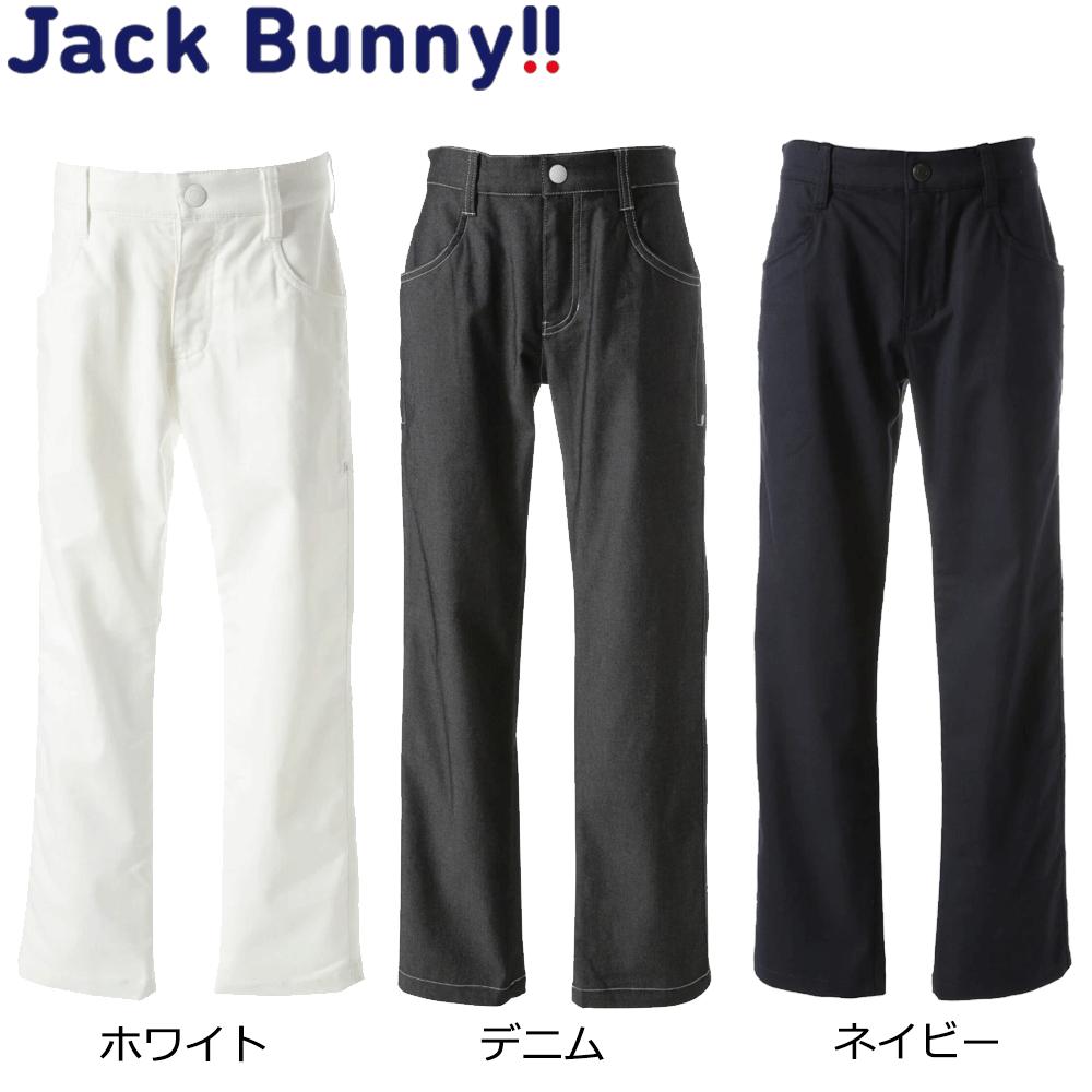 楽天市場】【大特価80%OFF】Jack Bunny!! ジュニアウェア キッズウェア