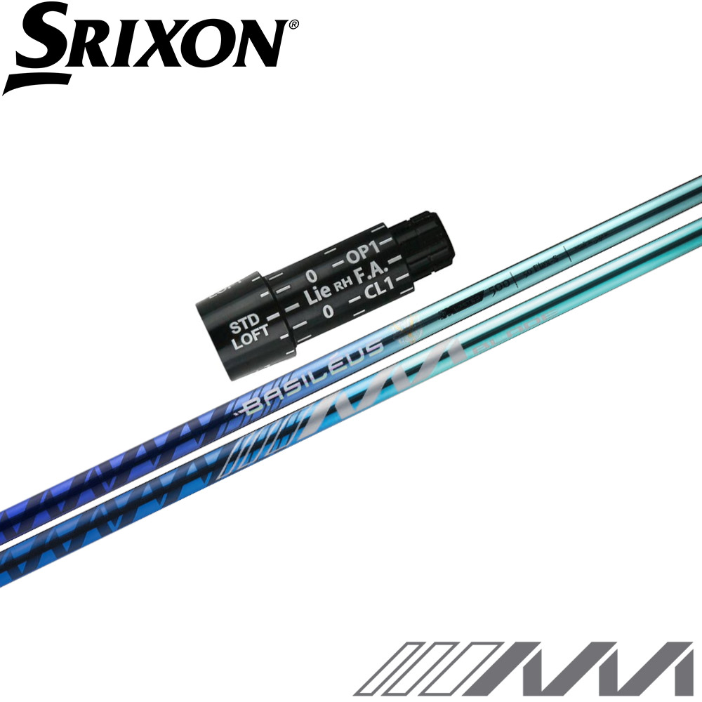 【ポイント5倍】 【500本限定】スリクソンZX用スリーブ付シャフト Basileus AAA BLADE 2025 バシレウス トリプルエー ブレード