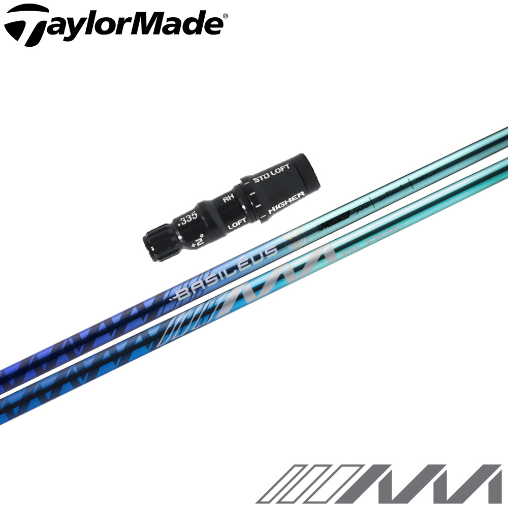 【500本限定】テーラーメイド用スリーブ付シャフト Basileus AAA BLADE 2025 バシレウス トリプルエー ブレード 楽天市場】【ポイント5倍】 【ポイント5倍】 【500本限定