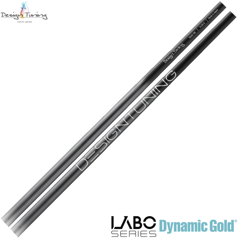 YASU　N .S.PRO MODUS3 シャフトS デザインチューニング YASU N .S.PRO MODUS3 シャフトS デザインチューニング YASU様専用 N