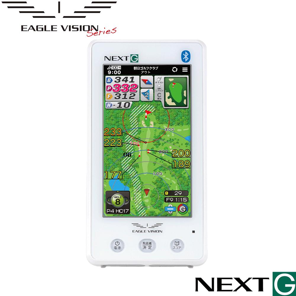 楽天市場】【12/1-31限定○全品P3倍（エントリー要）】イーグル