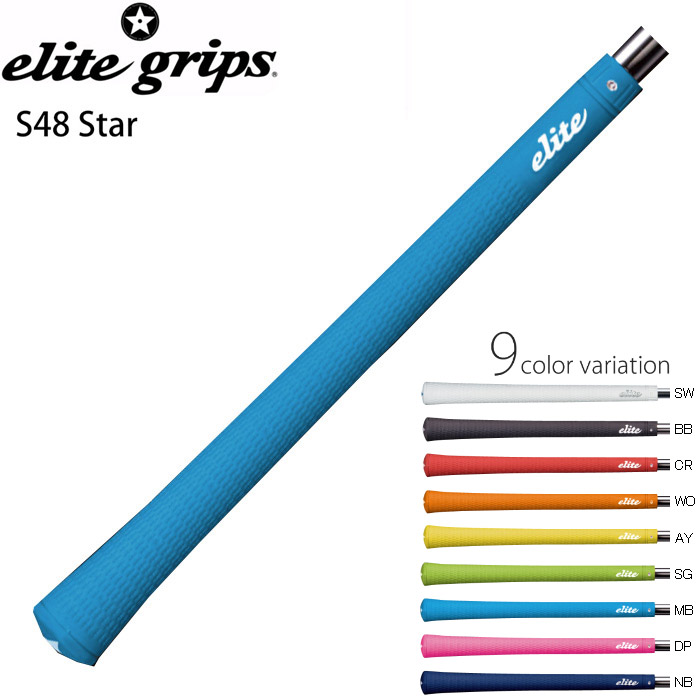 【楽天市場】elite grip Y360°sXT エリートグリップ Y360sXT