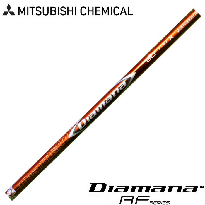 楽天市場】【3/4-11はエントリーで全品P4倍】三菱ケミカル Diamana WB