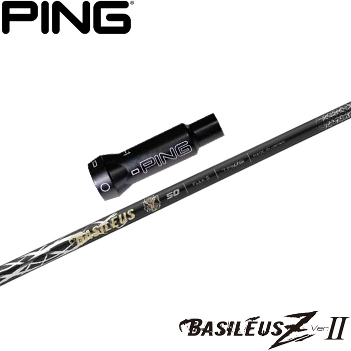 楽天市場】【12/1-31限定○全品P3倍（エントリー要）】【ポイント5倍