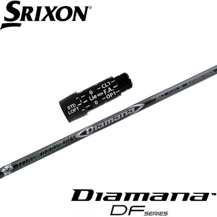 楽天市場】スリクソン ZX 各種対応スリーブ付シャフト 三菱 ディアマナ