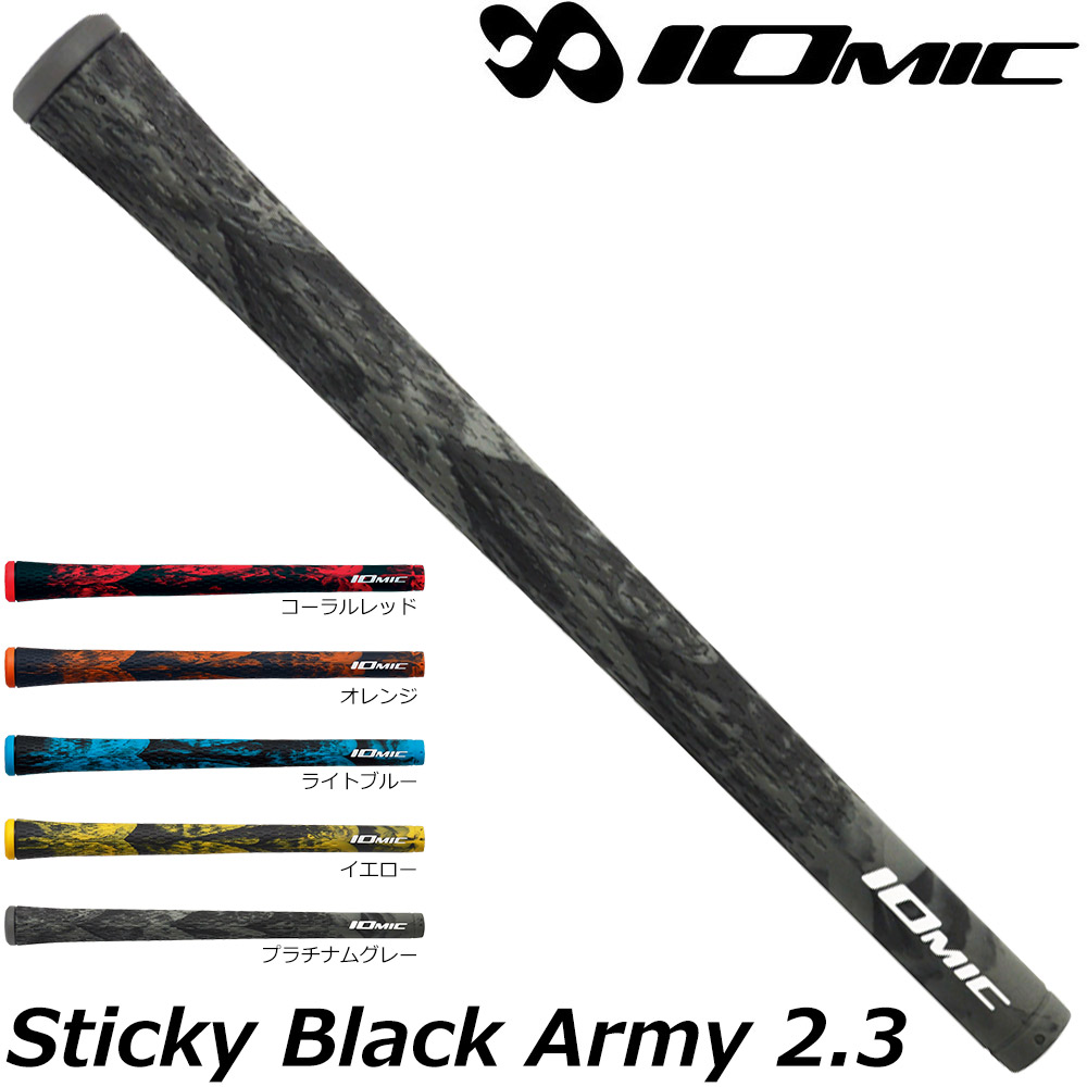 人気！VENTUS BLACK 6S Velcore Technology 人気！VENTUS BLACK 6S FW用Velcore Technology - メルカリ